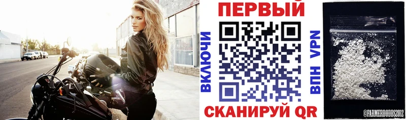 Amphetamine Розовый  продажа наркотиков  darknet как зайти  Волгодонск 