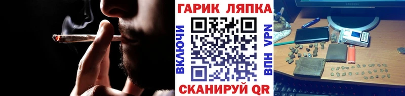 сайты даркнета наркотические препараты  Волгодонск  ГАШ AMNESIA HAZE 