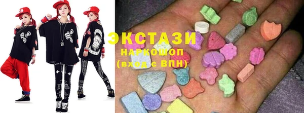 прущая мука Мегион