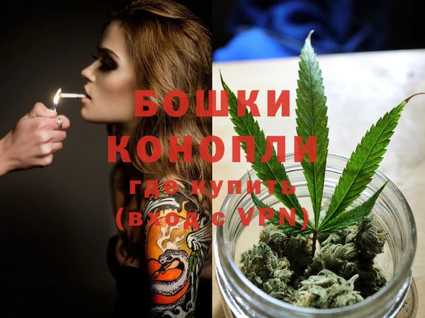 прущая мука Мегион
