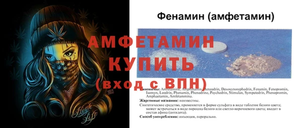 прущая мука Мегион