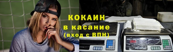 прущая мука Мегион