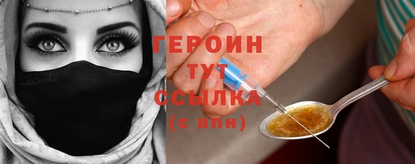 прущая мука Мегион