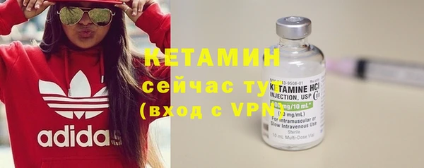 прущая мука Мегион