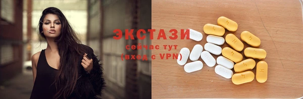 прущая мука Мегион