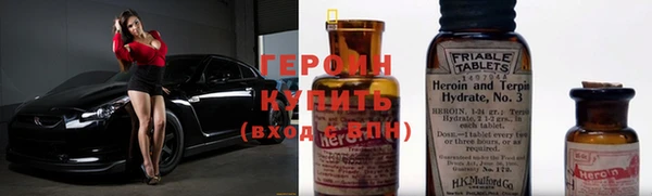 прущая мука Мегион