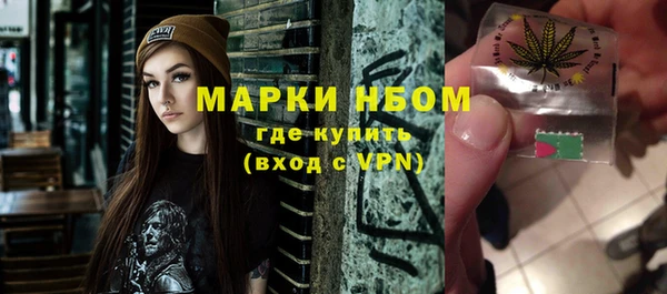 прущая мука Мегион