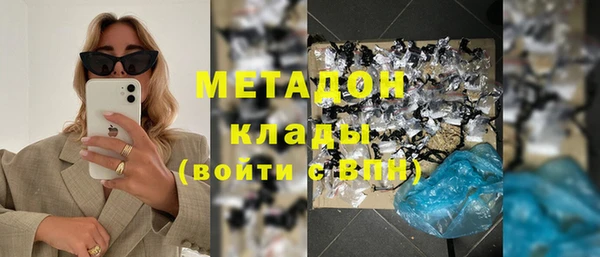 прущая мука Мегион
