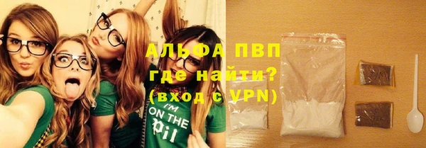 прущая мука Мегион