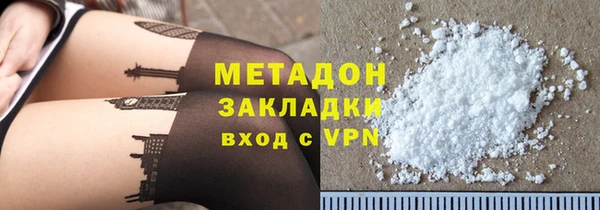 таблы Медногорск