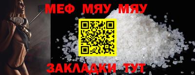 гидропоника Кунгур
