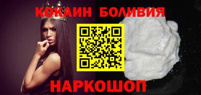 метадон Кулебаки