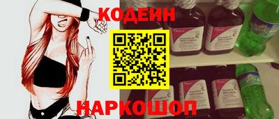 гашик Кумертау