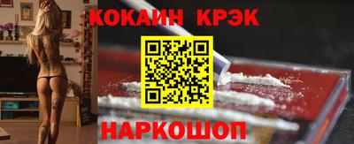 гидропоника Кунгур