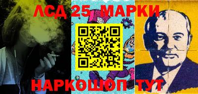 метадон Кулебаки