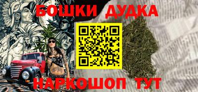 метадон Кулебаки