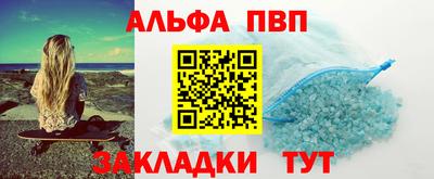 метадон Кулебаки