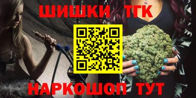 гашик Кумертау