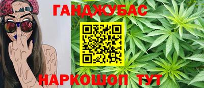 гашик Кумертау