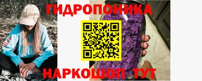 гашик Кумертау