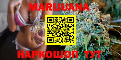 метадон Кулебаки