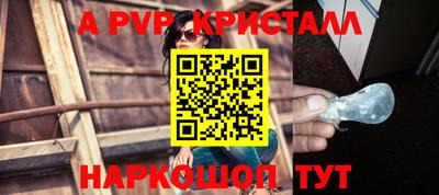 гидропоника Кунгур