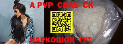 метадон Кулебаки