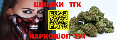метадон Кулебаки