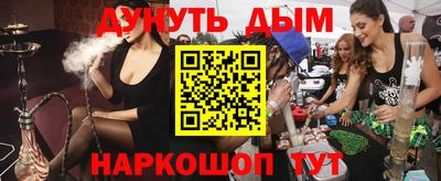 гидропоника Кунгур
