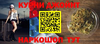 гашик Кумертау