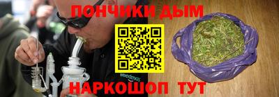 гашик Кумертау