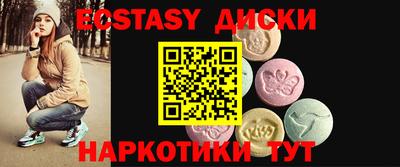 гидропоника Кунгур