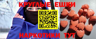 метадон Кулебаки