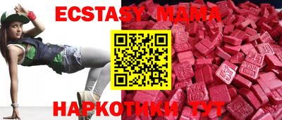 метадон Кулебаки