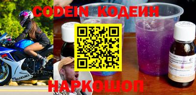 гидропоника Кунгур