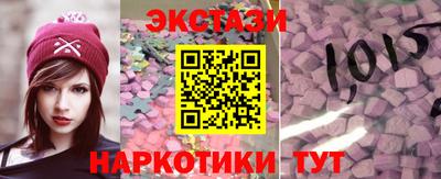 гашик Кумертау
