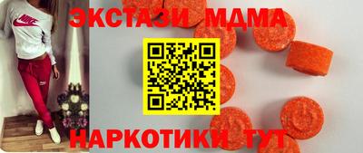 метадон Кулебаки