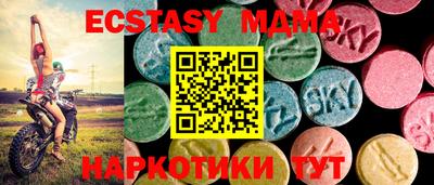 гидропоника Кунгур