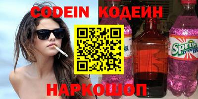 гашик Кумертау