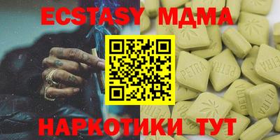 гашик Кумертау