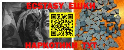 гашик Кумертау
