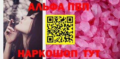 гашик Кумертау