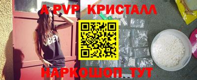метадон Кулебаки