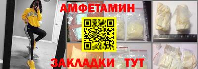 гидропоника Кунгур