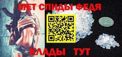 метадон Кулебаки