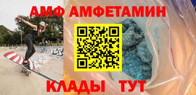 гидропоника Кунгур