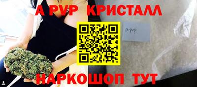 гидропоника Кунгур