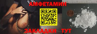 гидропоника Кунгур