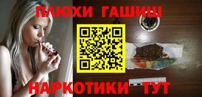 метадон Кулебаки
