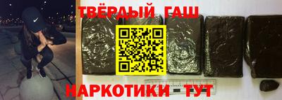 гидропоника Кунгур